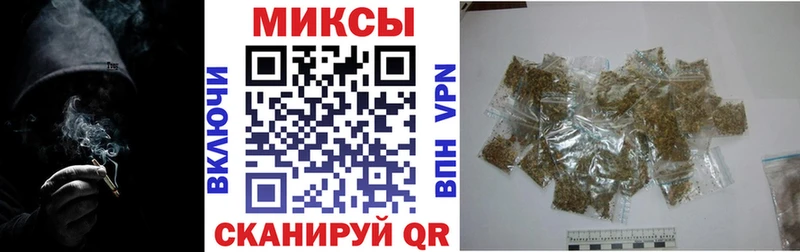 БУТИРАТ бутандиол  Дивногорск 