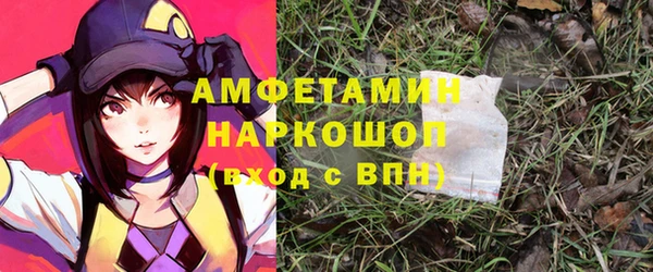 мефедрон VHQ Корсаков