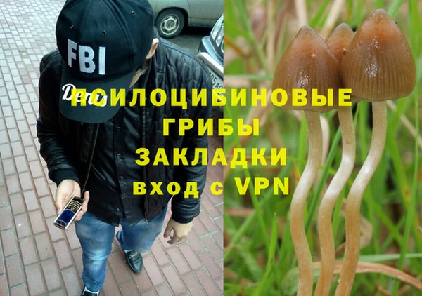мефедрон Алзамай