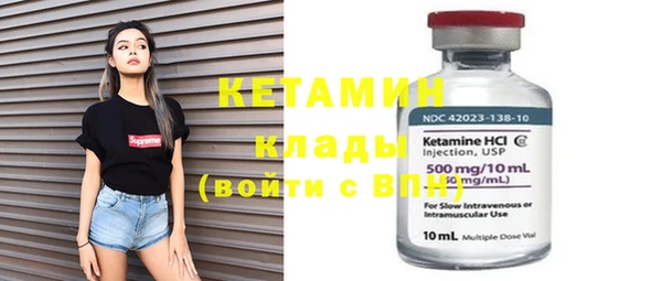 винт Алексин