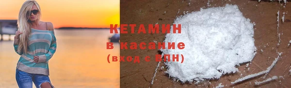 хмурый Абаза