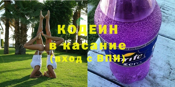 винт Алексин