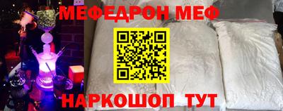 метадон Донецк