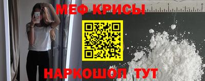 метадон Донецк
