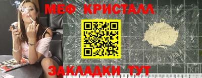 ECSTASY Дубна