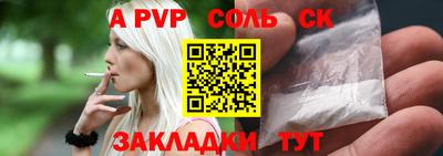 не бодяженный Донской
