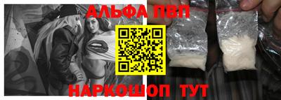 метадон Донецк