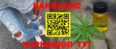 метадон Донецк