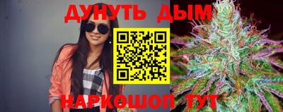 метадон Донецк
