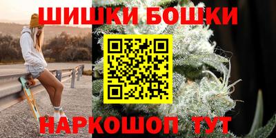 метадон Донецк