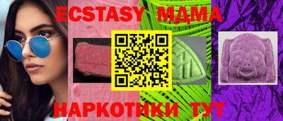 не бодяженный Донской