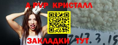 ECSTASY Дубна