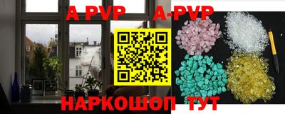 метадон Донецк