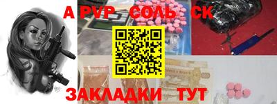 не бодяженный Донской