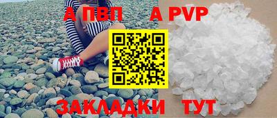 не бодяженный Донской