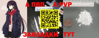 не бодяженный Донской