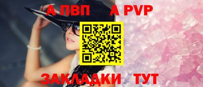 метадон Донецк