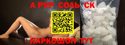 не бодяженный Донской