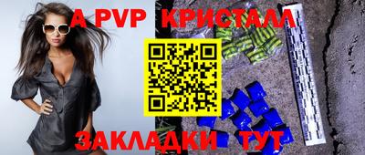 ECSTASY Дубна