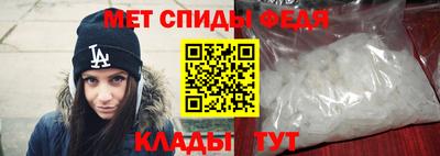 метадон Донецк