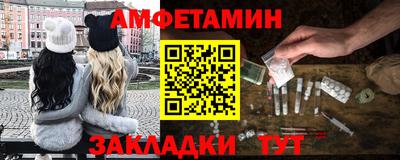 ECSTASY Дубна
