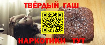 метадон Донецк