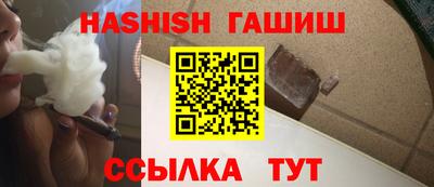метадон Донецк