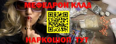 не бодяженный Донской
