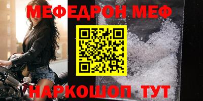 метадон Донецк